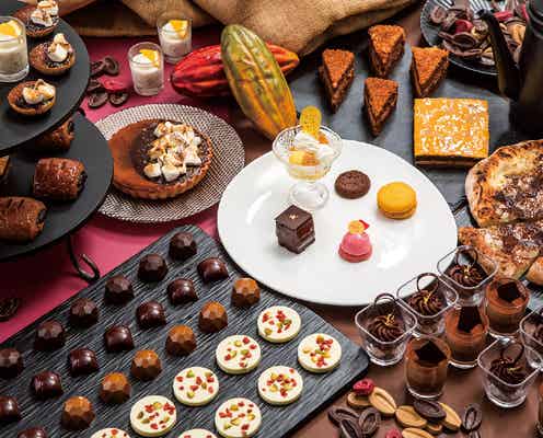 秋の食材×チョコのスイーツビュッフェ「チョコレートパーティ」宮崎で、ピエール・エルメの特別スイーツも