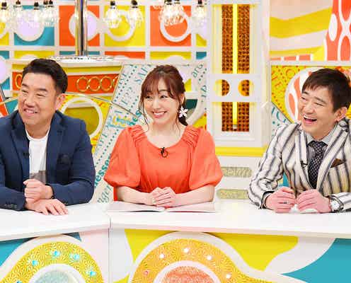 SKE48須田亜香里「そういう欲がもう限界」