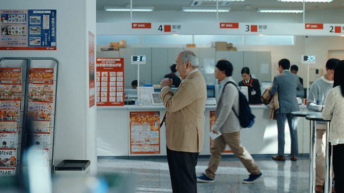 加藤一二三(提供写真)