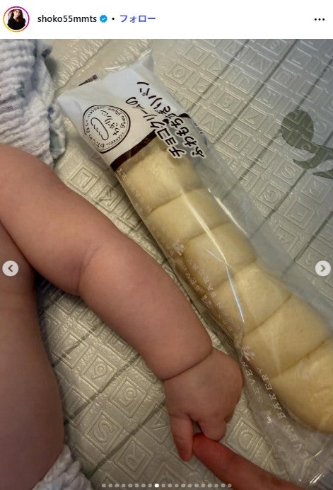 中川翔子Instagramより