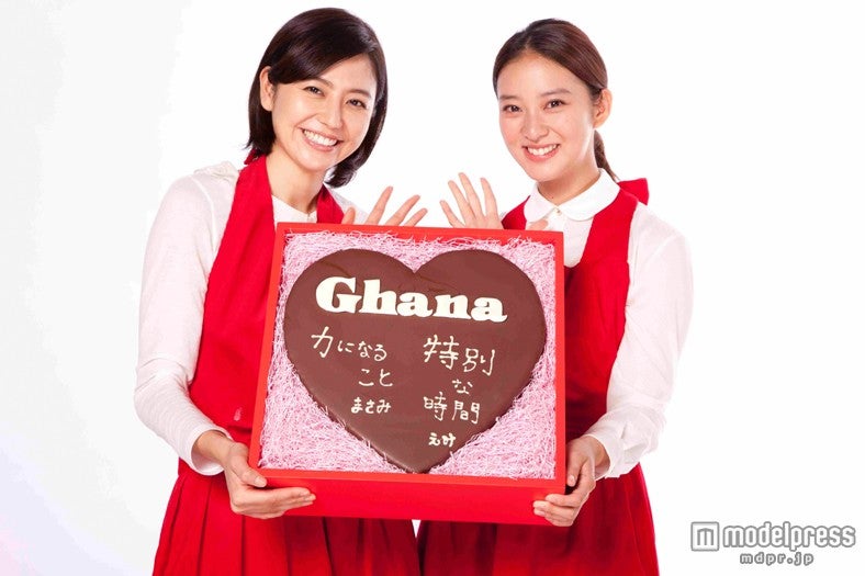 長澤まさみ、武井咲