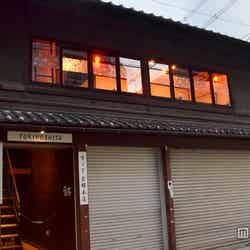 古くからある町屋をリノベーションした「雪ノ下京都本店」