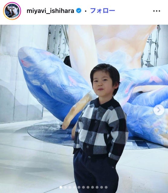 MIYAVI Instagramより