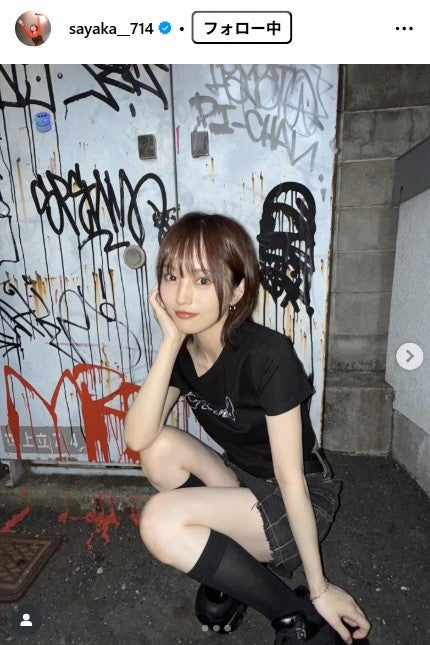 山本彩Instagramより