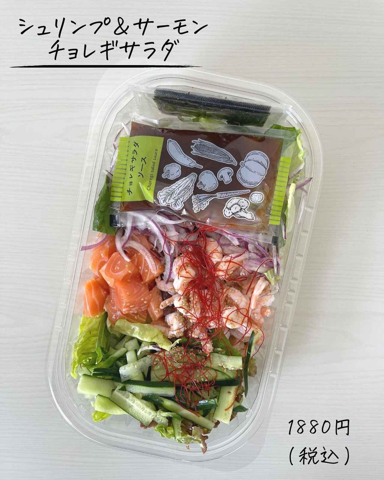 画像4: