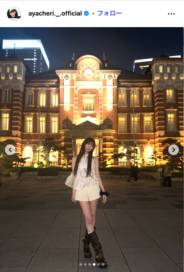 高本彩花Instagramより