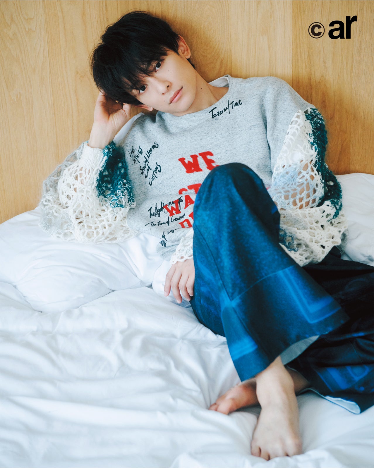 橋本祥平（画像提供：主婦と生活社）