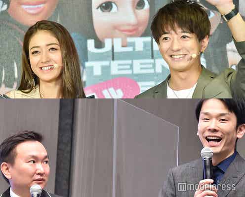 大倉士門が涙 妻・みちょぱとかまいたち“最大規模”単独ライブに参戦