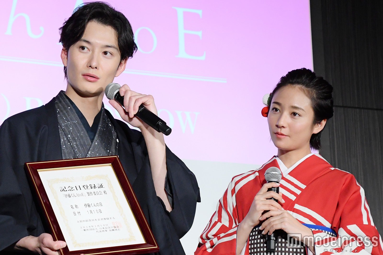 岡田将生、木村文乃 （C）モデルプレス