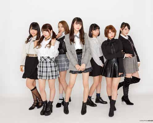 ラストアイドル、新シングル表題曲の歌唱メンバー発表 選抜&シャッフル楽曲も