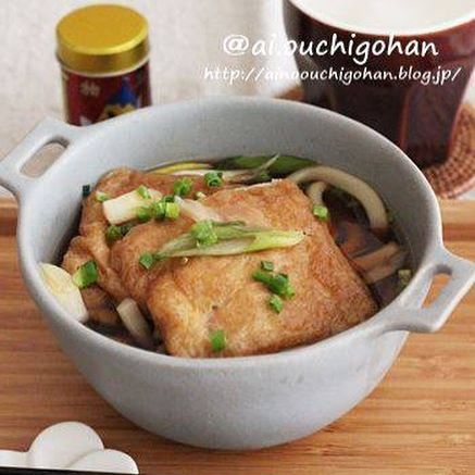 子供に人気のうどんレシピ集 定番 変わり種まで美味しいおすすめのアレンジとは モデルプレス 子供に人気のうどんレシピ集 定番 変わり種まで美味しいおすすめのアレンジとは モデルプレス