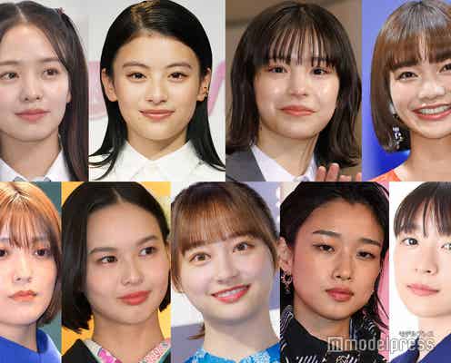 【2024年1月期】今期ドラマのネクストブレイク女優は?Snow Man深澤辰哉に思い寄せる友人役・山田裕貴の妹役など注目の9人