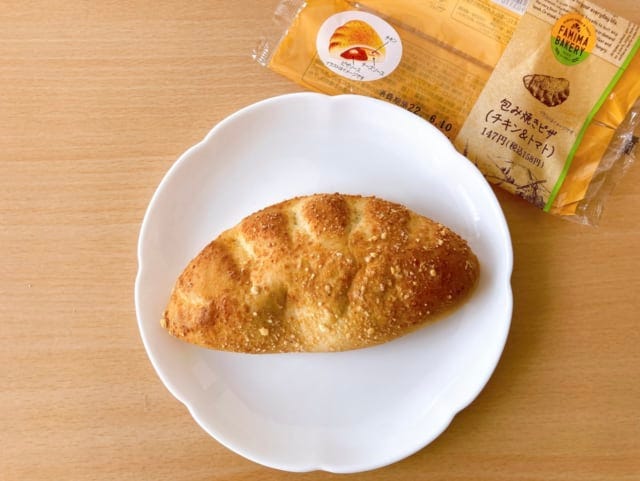 朝ごはんにぴったりです♪