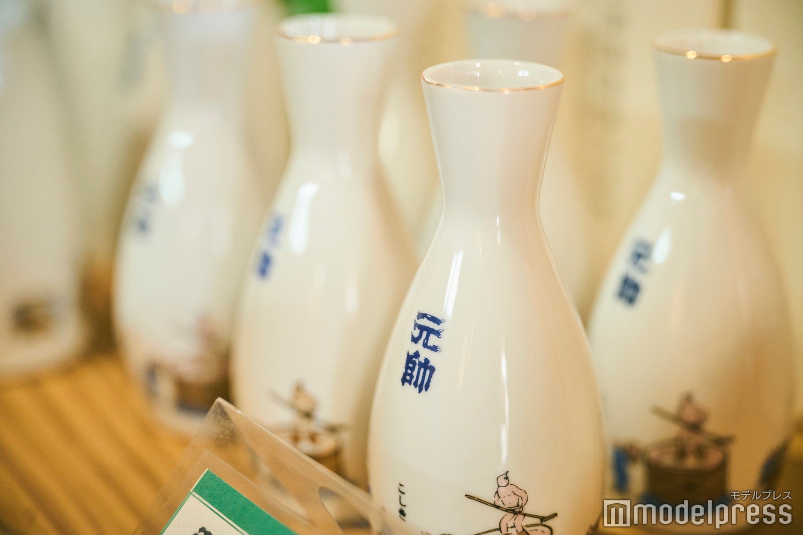 元師酒造（C）モデルプレス