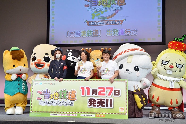 イベントの様子