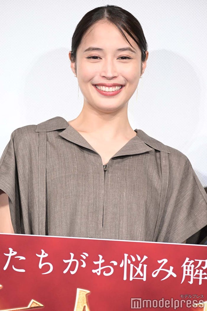 広瀬アリス (C)モデルプレス