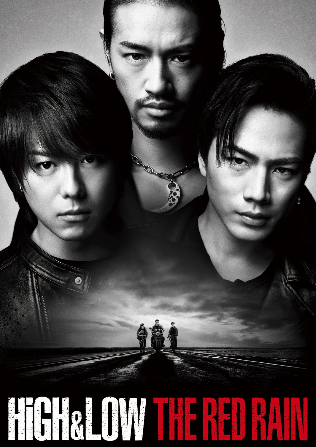 「HiGH＆LOW THE RED RAIN」（提供写真）