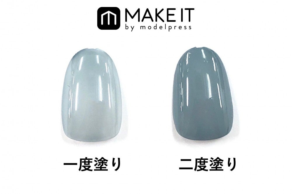 キャンメイク／カラフルネイルズ／N28使用 (C)メイクイット