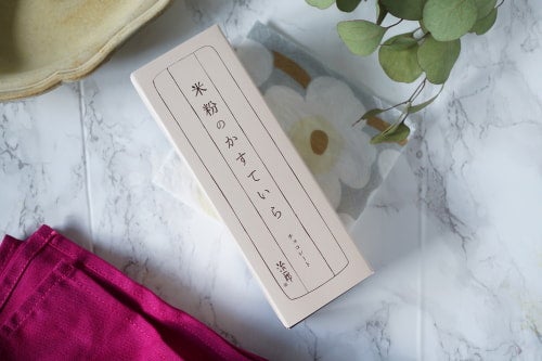 米粉のかすていらチョコレート