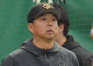 巨人 実松一成バッテリーコーチが退任 イ・スンヨプ打撃コーチに続いて2人目の退任