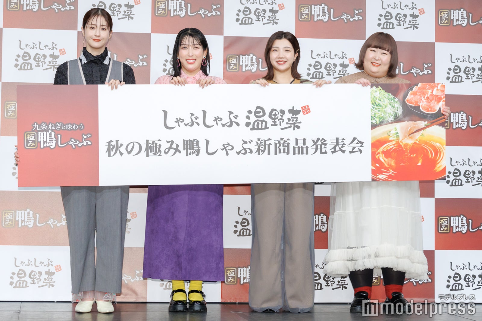 松本若菜、ゆめっち、福田麻貴、かなで（C）モデルプレス