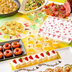 オチェーアノ(地中海料理)東京ディズニーリゾート40周年“ドリームゴーラウンド”ブッフェ(C)Disney