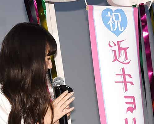 山下智久&ジャニーズWEST小瀧望がコンビプレー「さすがだなと思いました」