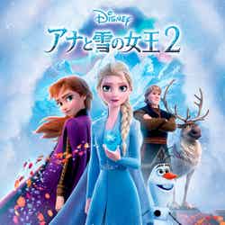 「アナと雪の女王2」（C）Disney