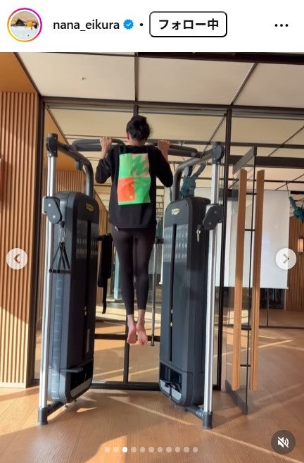 榮倉奈々Instagramより