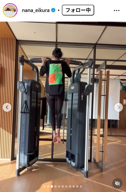榮倉奈々Instagramより