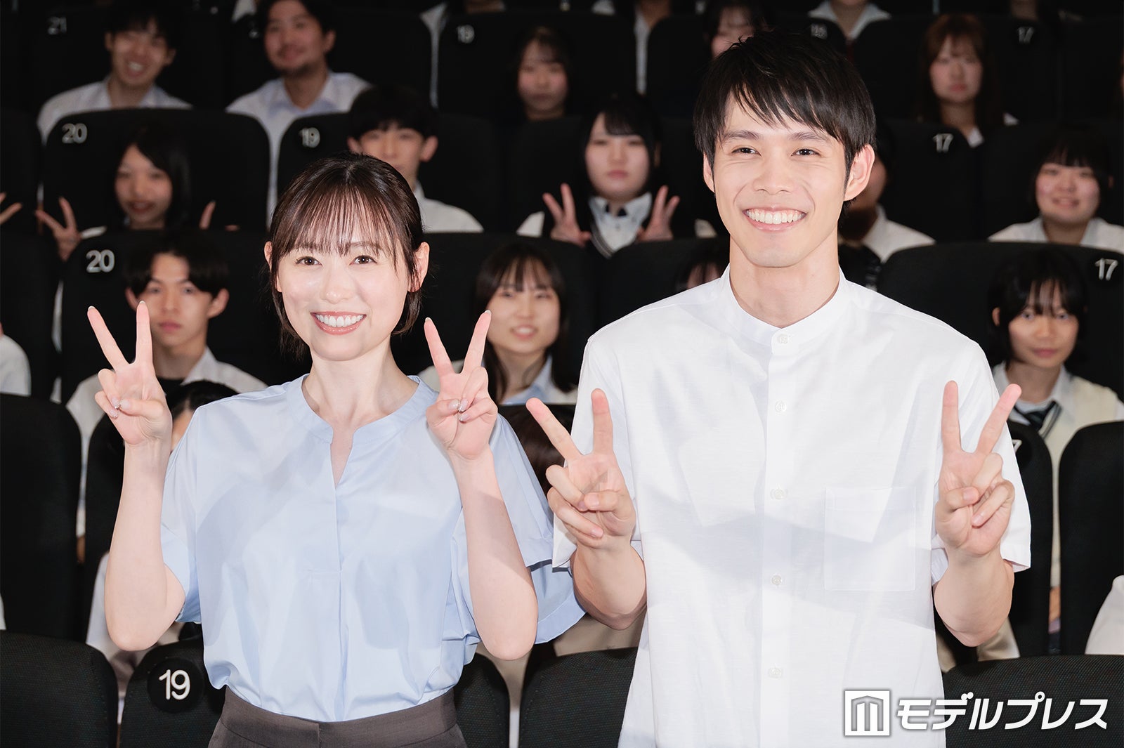 福原遥、細田佳央太（C）モデルプレス