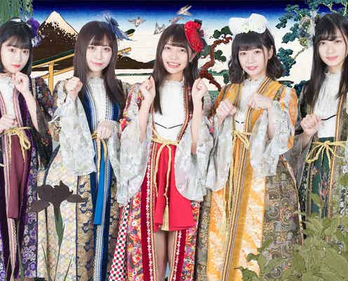 まねきケチャ、“未成年飲酒疑惑”松下玲緒菜の活動自粛を発表<本人コメント>