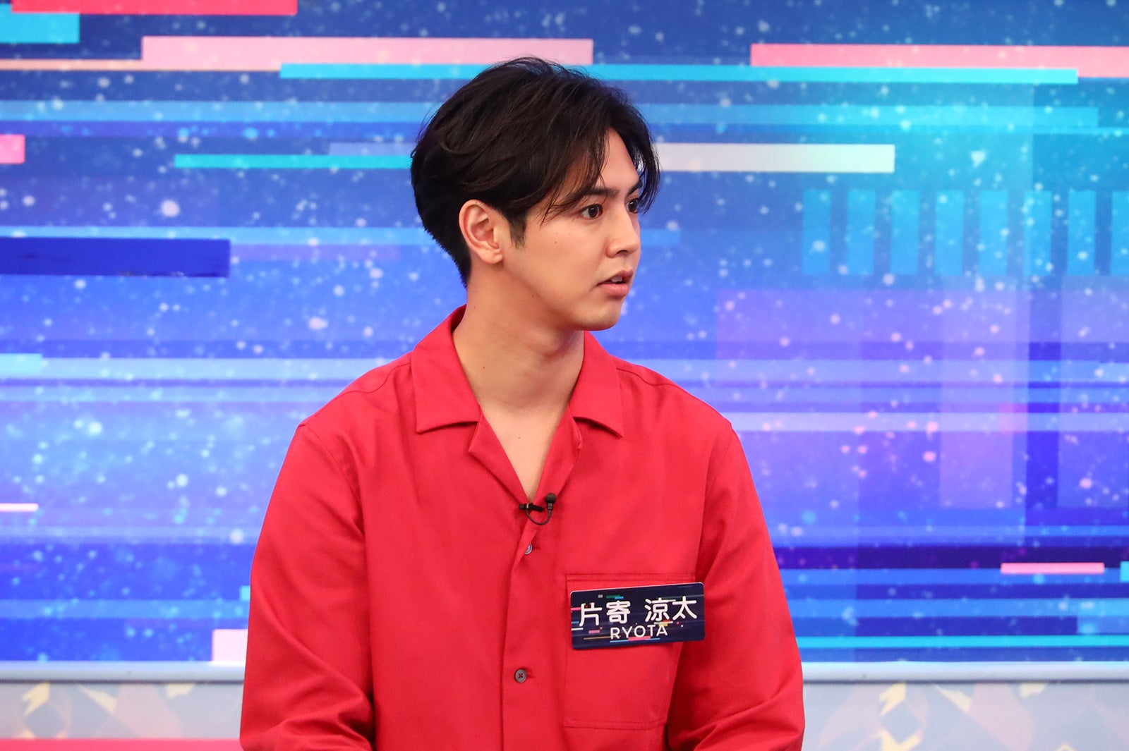 片寄涼太（C）フジテレビ