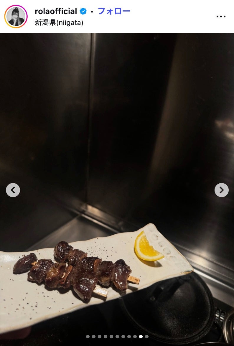 ローラInstagramより
