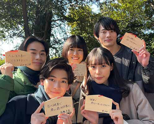 「女神の教室」高橋文哉・南沙良ら絵馬に込めた言葉&美文字に注目集まる「優しさ滲み出てる」「めっちゃ綺麗」