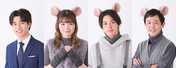 (左から)福山翔大、優希美青、西岡星汰、濱津隆之(C)「それでも結婚したいと、ヤツらが言った。」製作委員会