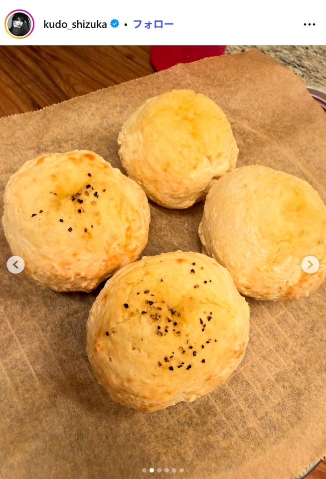 工藤静香Instagramより