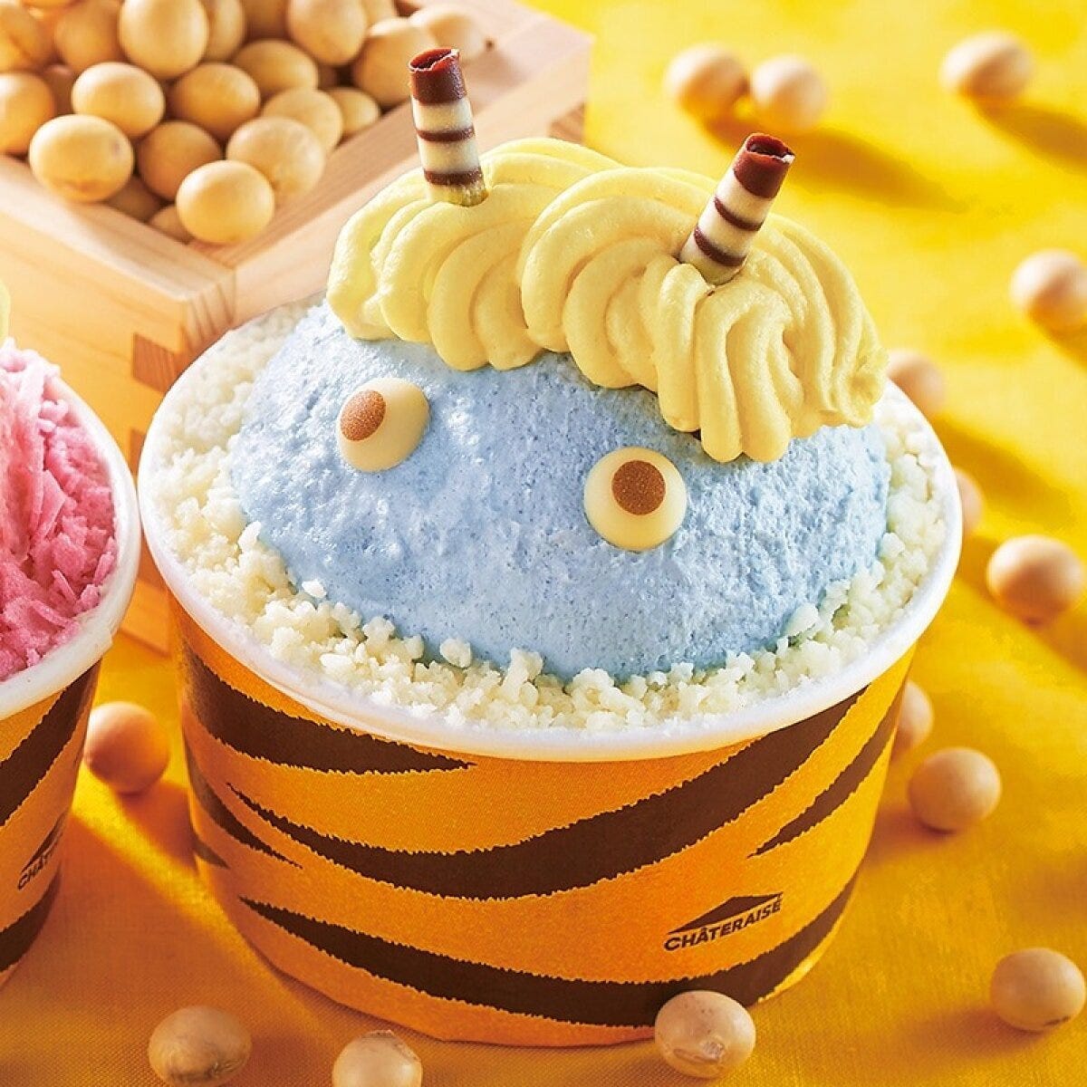 シャトレーゼ　節分　青鬼次郎