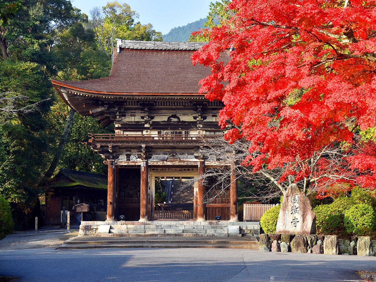 和空三井寺