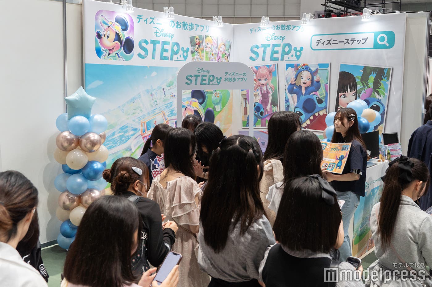 『Disney STEP』ブース(C)モデルプレス