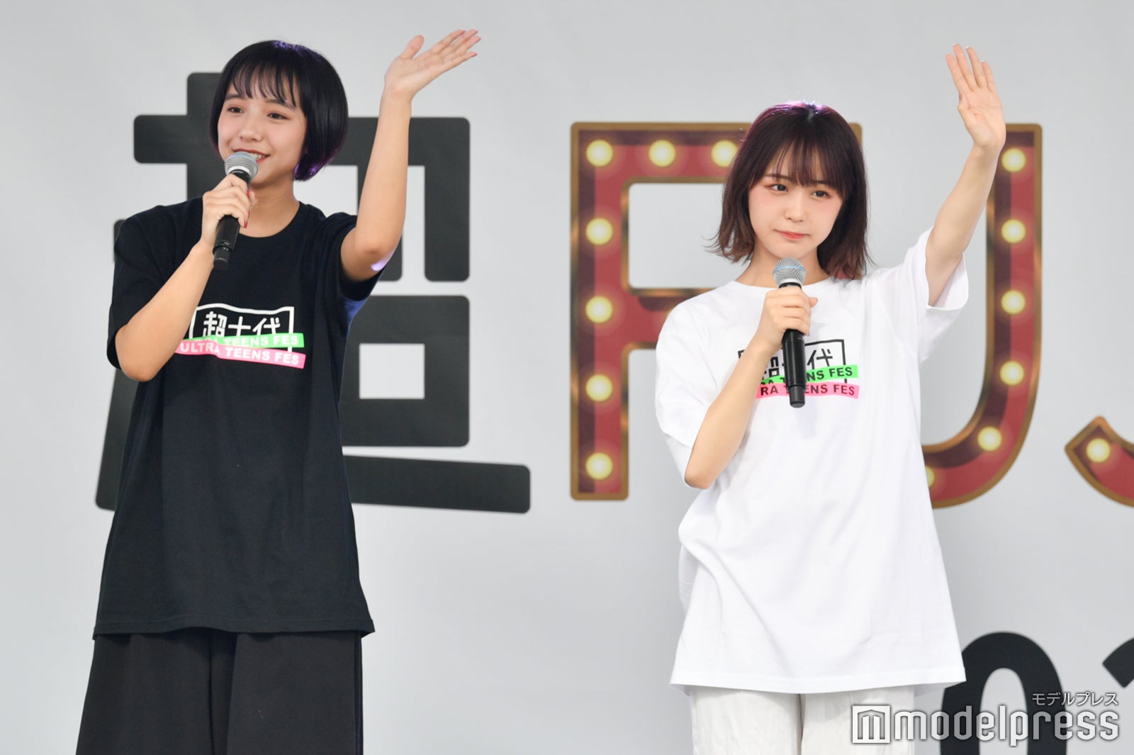 山之内すず、なえなの（C）モデルプレス