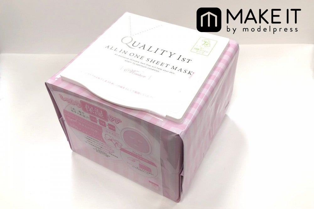 クオリティファースト／オールインシートマスク／モイストEX／50枚入り／1,500円（税抜） (C)メイクイット