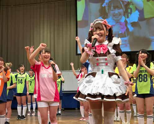 現役・秋葉原メイド集結で本気勝負 初の大運動会に観客総立ち