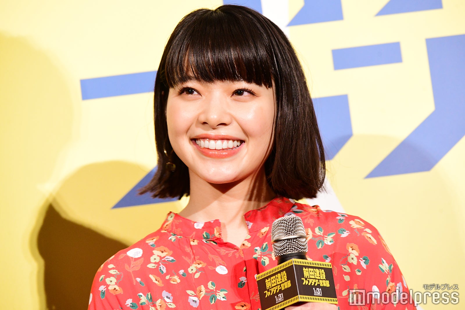 岸井ゆきの（C）モデルプレス