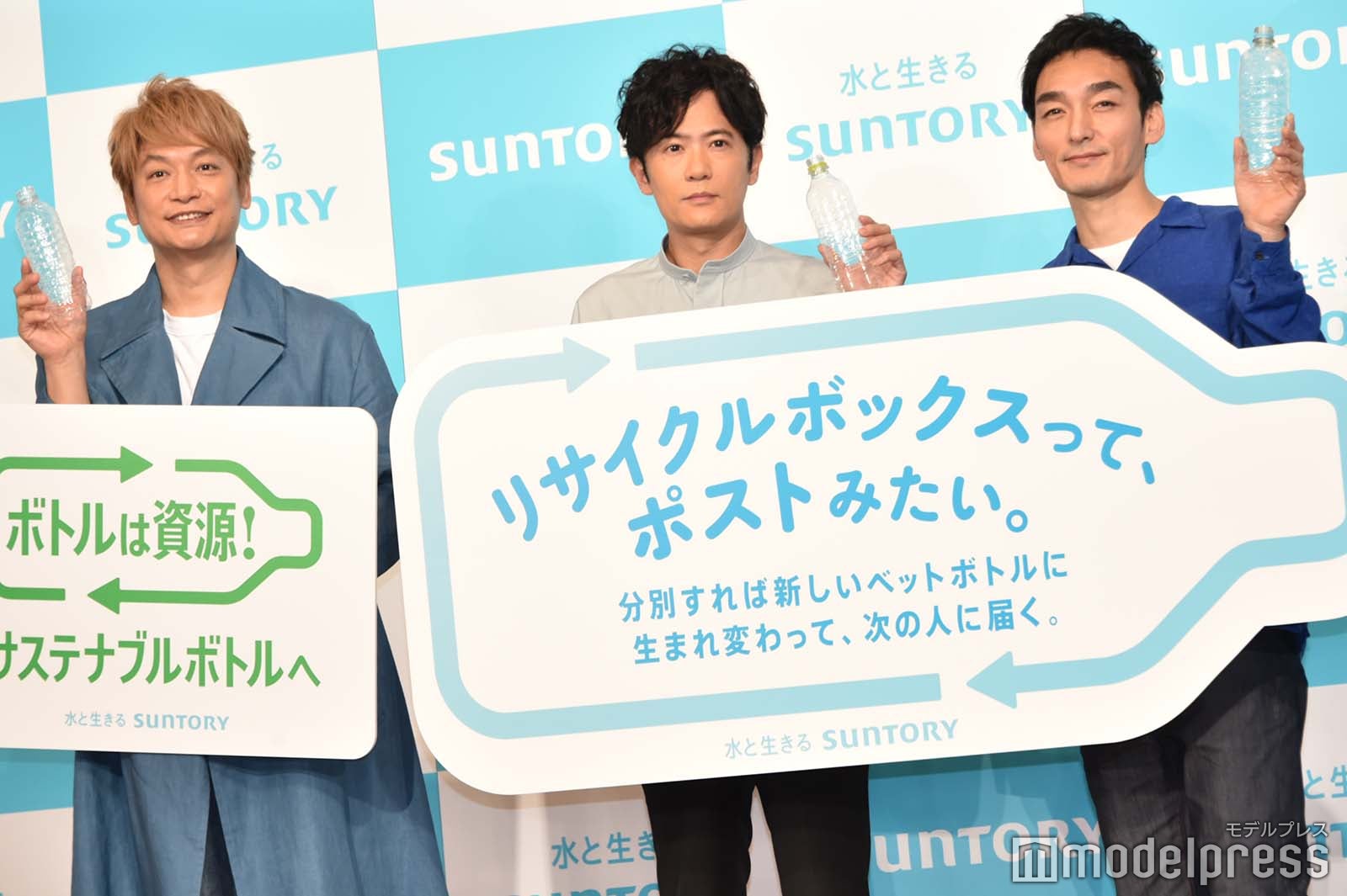 香取慎吾、稲垣吾郎、草なぎ剛（C）モデルプレス