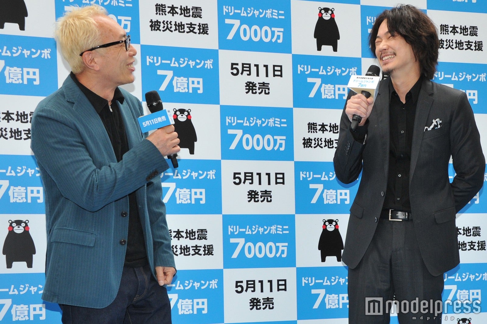 （左から）所ジョージ、綾野剛（C）モデルプレス