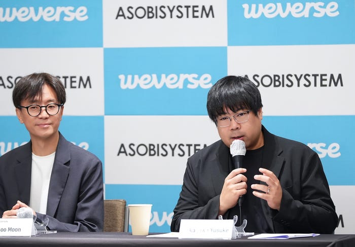 ムン・ジス氏、中川悠介氏(C)2026 Weverse Con Festival