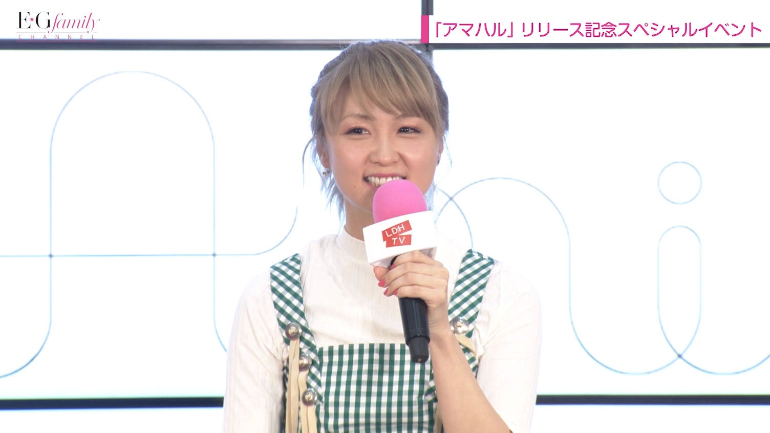 E.G.familyチャンネル「初出張ユズリポ！」より（画像提供：LDH）