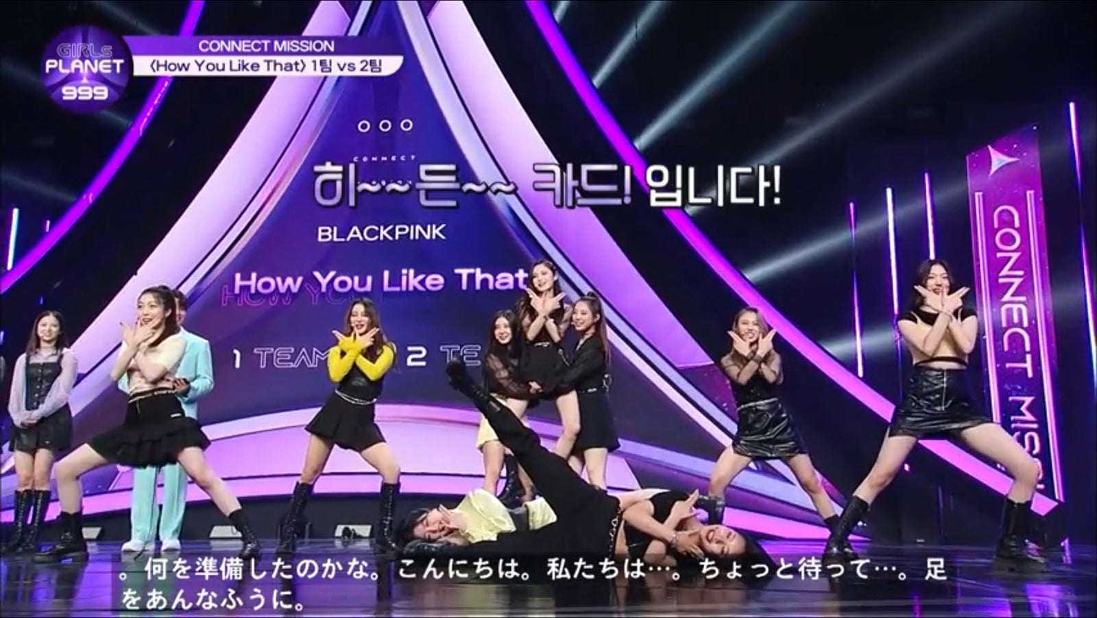  （C）CJ ENM Co., Ltd, All Rights Reserved