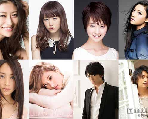 山田優、産後初ランウェイへ 菜々緒、ローラら「TGC」豪華出演モデルが発表 斎藤工も初登場